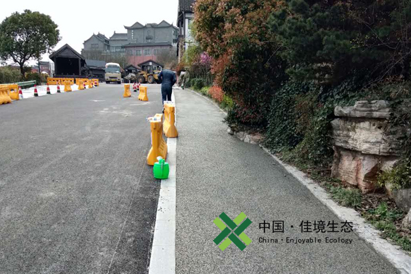 句容茅山风景区透水混凝土施工现场